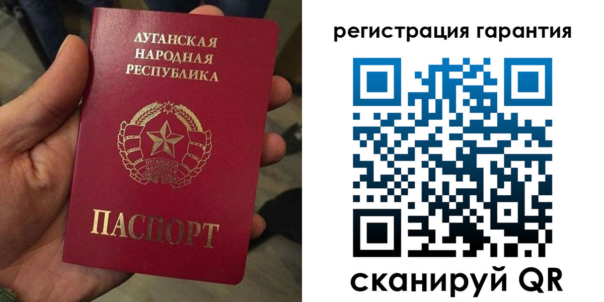 миграционный учет в Гурьевске